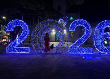 NATAL DE LUZ 2025