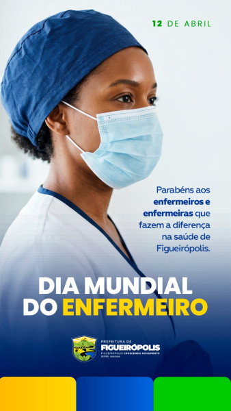 INFORME
