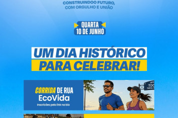 INFORME