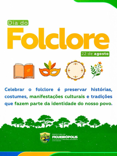 INFORME