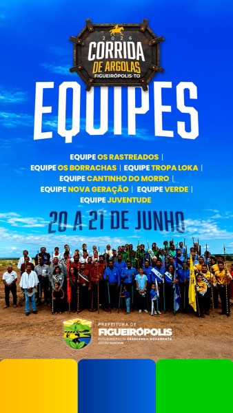 INFORME
