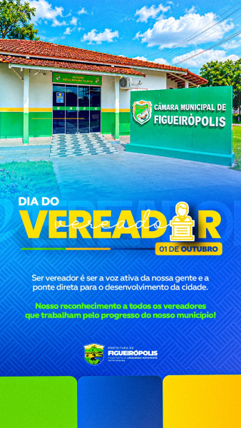 INFORME