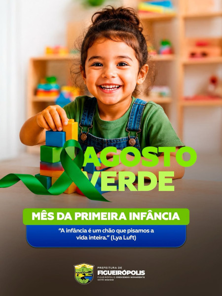 INFORME