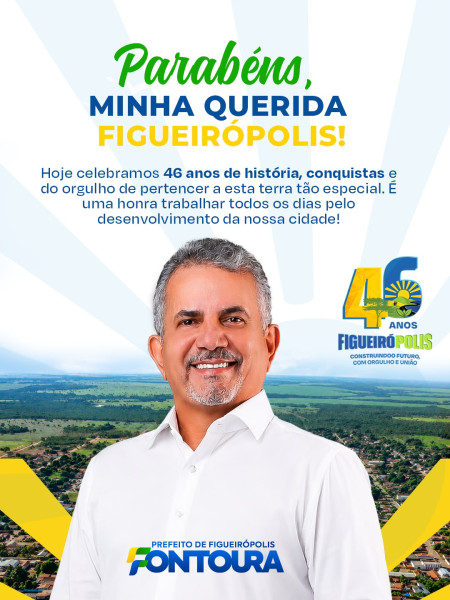 INFORME