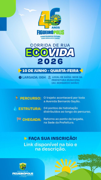INFORME