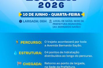 INFORME
