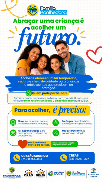INFORME