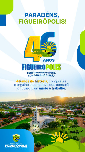 INFORME