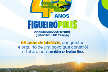 INFORME